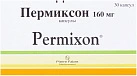 Пермиксон капс 160мг N30 