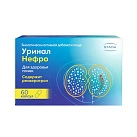 Уринал Нефро (БАД) капс 398мг №60 