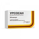 Урсосан капс 250мг N50 