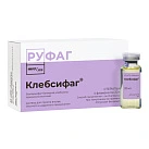 Клебсифаг р-р 20мл N4 
