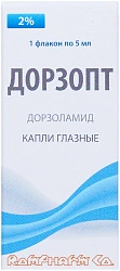Дорзопт капли глазные 2% 5мл №1*1 
