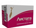 Листата тб 120мг №40 