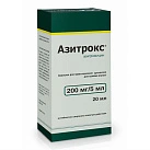 Азитрокс пор д/сусп внутрь 100мг/5мл 15.9г фл+лож+пип/пач к N1x1 Фармстандарт-Лек РОС 