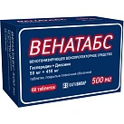 Венатабс тб 50мг+450мг N60 