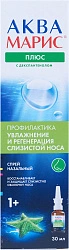 Аква Марис Плюс спрей назальный 30мл N1 