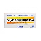 Оциллококцинум гран 1г N6 