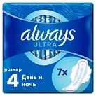 Прокладки гигиенические "Always" ультра день и ночь №7 