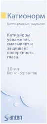 Катионорм гл капли 10мл № 