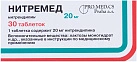 Нитримед тб 20мг №30 
