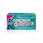 Гевискон Двойное действие тб жев мятные бл пач карт N6x2 Рекитт Бенкизер ВБР 