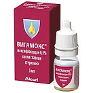 Вигамокс капли глазные 0,5% 5мл №1 