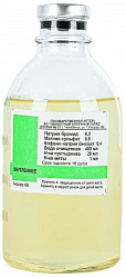 Микстура Кватера 428мл N1 (ВАФ) 