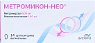Метромикон-Нео супп 500мг+100мг №14 