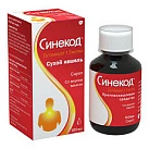 Синекод сироп 1,5мг/мл 100мл N1 