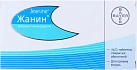 Жанин тб п/о N63 