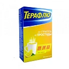 ТераФлю пор д/оральн р-ра Лимон N4 
