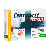  Септолете Тотал тб 3мг+1г N16 