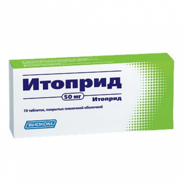 Итоприд как принимать. Итоприда гидрохлорид 50 мг. Итоприд ганатон. Итоприд 50 мг лекарство. Итоприд таблетки.