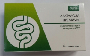 Лактулоза Купить В Аптеке Краснодар