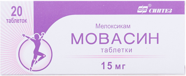 Мовасин таблетки
