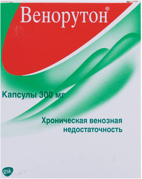 Венорутон капсулы 300 мг, 50 шт. Кемвелл Биофарма. Венорутон 300. Венорутон таблетки. Венорутон капсулы.