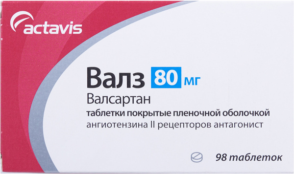 Валз 80. Валз 80 мг. Валз таб ППО 80мг №28. Валз Комби. Валз Комби таблетки 5мг+160мг №28.