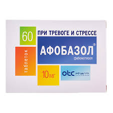  Афобазол тб 10мг N60 