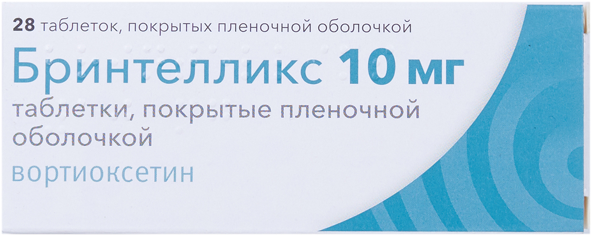 Вортиоксетин отзывы. Бринтелликс 5 мг. Бринтелликс таблетки. Антидепрессант Бринтелликс. Бринтелликс таблетки, покрытые пленочной оболочкой.