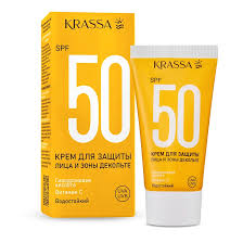  Крем для защиты лица, шеи и зоны декольте "Krassa" SPF-50 Гиалурон+Витамин С 50мл N1 
