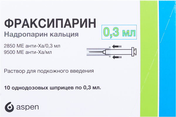 Фраксипарин 0.3 Купить В Кировске Ленинградской Области