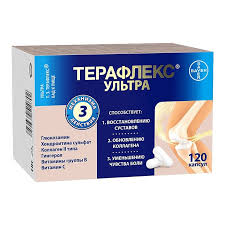  Терафлекс Ультра (БАД) капс 875мг N120 