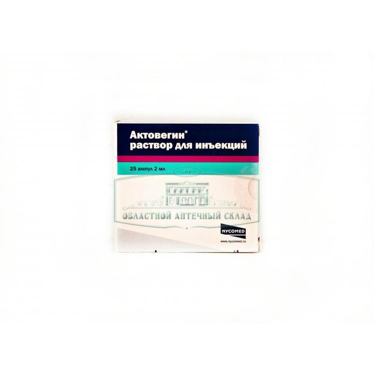 Актовегин раствор отзывы. Актовегин р-р д/инъек. 40 Мг/мл амп 5 мл х5. Актовегин 40мг/мл 2мл 5 амп р-р д/инъек. Актовегин р-р д/ин амп 40мг/мл 2мл 10. Актовегин амп 80мг 2мл n 25.