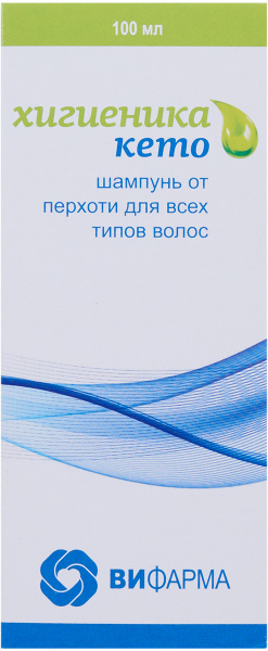 Кето от перхоти отзывы. Хигиеника кето шампунь от перхоти. Хигиеника кето шампунь от перхоти 100 мл. Хигиеника кето. Шампунь от перхоти кето.