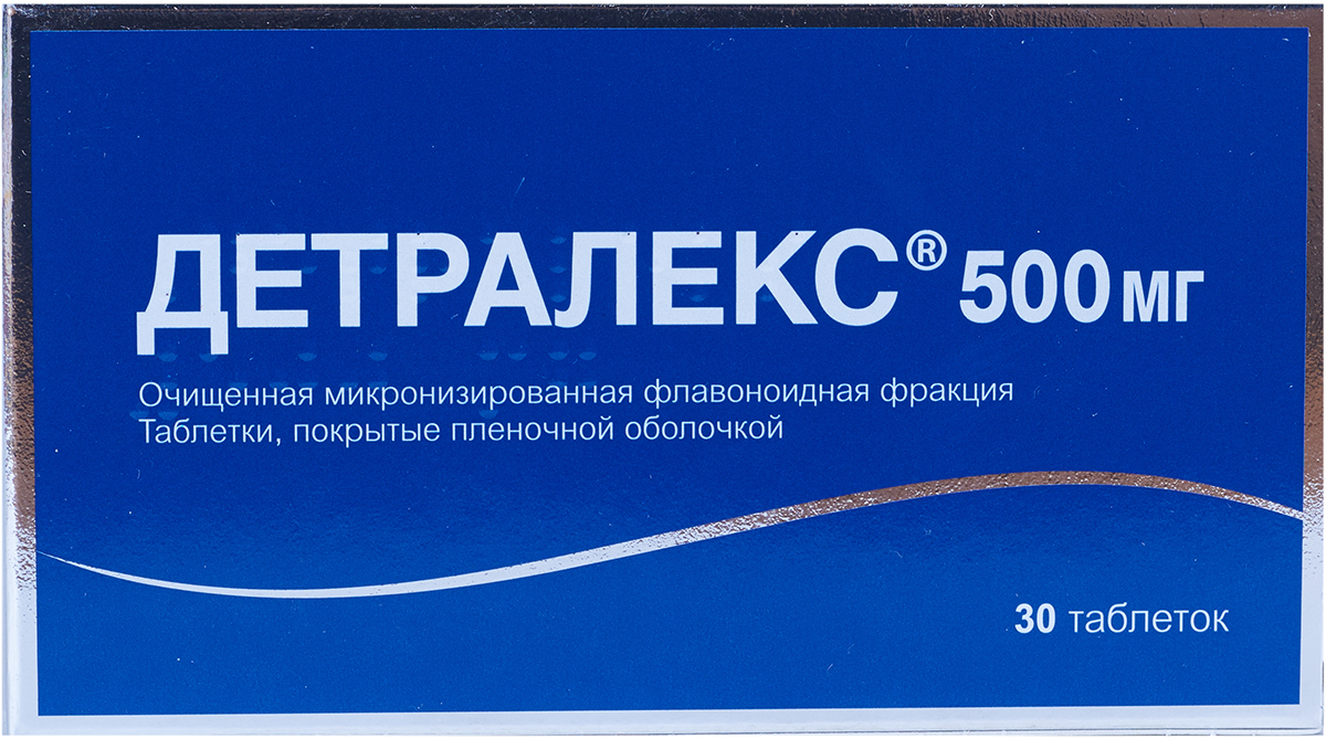 500 500 аптека. Детралекс таблетки 500 мг. Детралекс ТБ 1000мг n 60. Детралекс 500 мг n60. Детралекс таб.п/о 500мг №30.