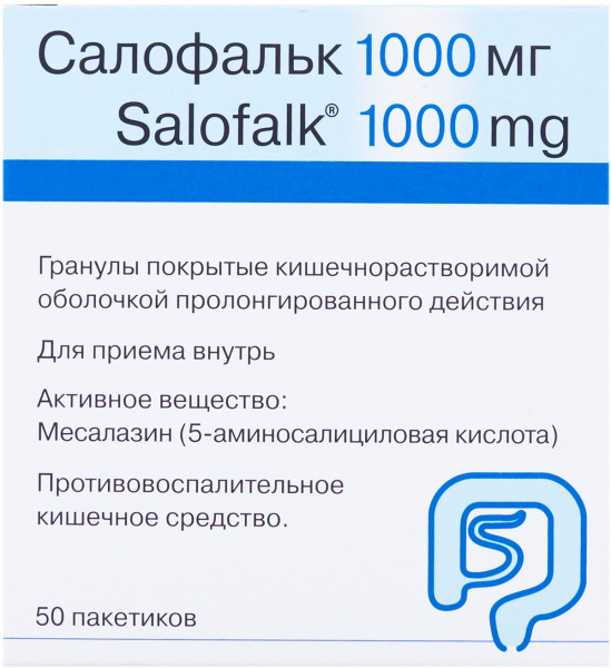 Салофальк Из Германии Через Интернет Магазин