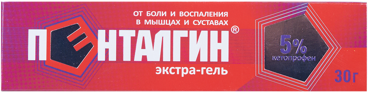 Пенталгин гель для суставов отзывы. Пенталгин 5. Пенталгин логотип. Пенталгиновая мазь. Пенталгин гель.