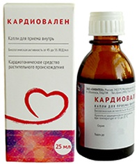  Кардиовален 50ЛЕД/мл 25мл N1 