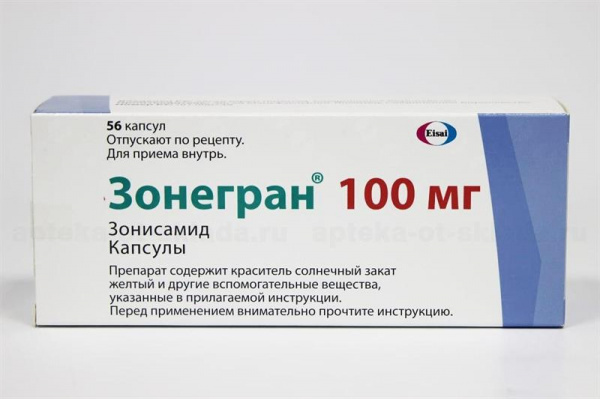 Зонегран капсулы отзывы. Зонегран 50 мг. Зонегран 100 мг. Зонегран капс 100мг 56. Зонегран 25 мг.