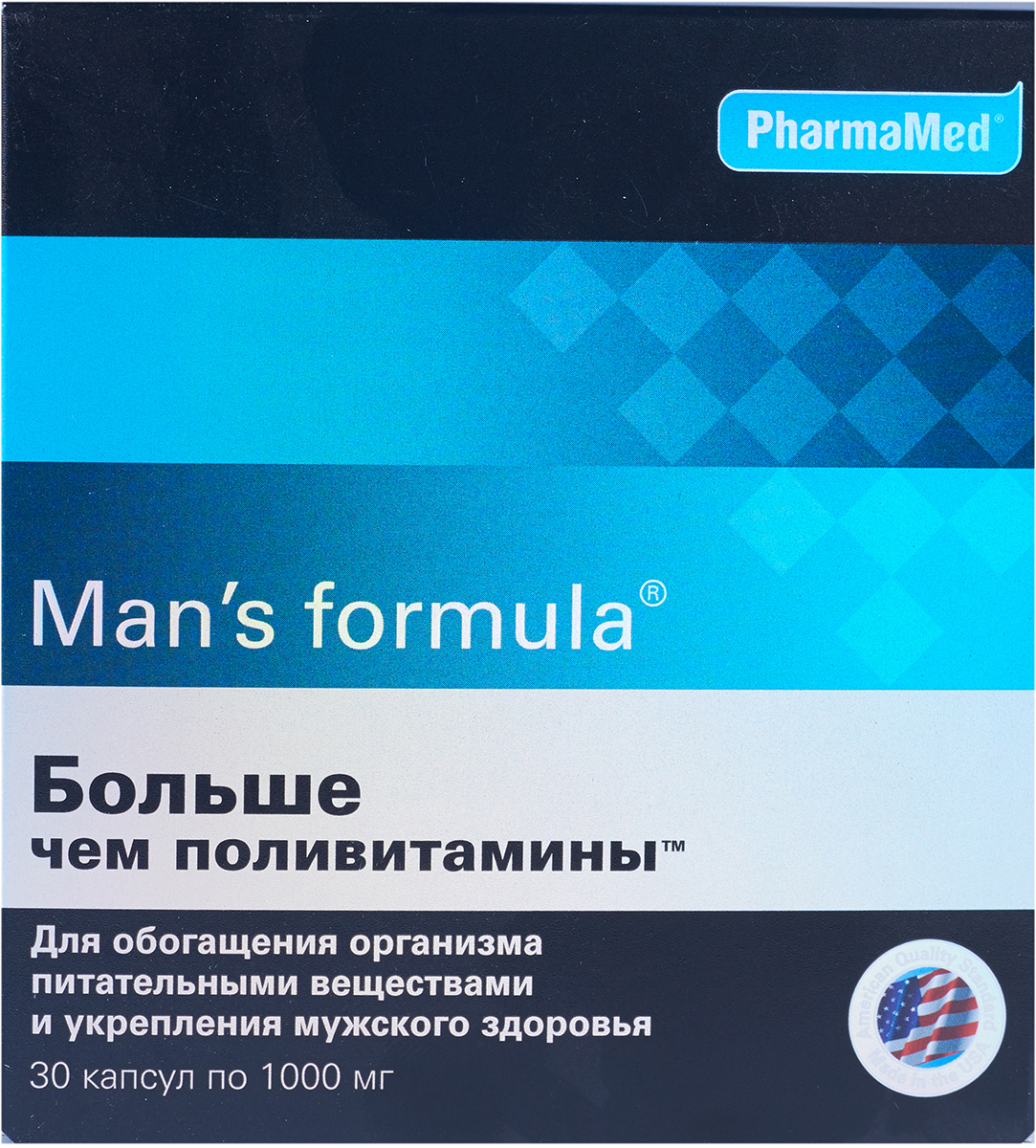 Менс формула больше чем поливитамины для мужчин. PHARMAMED man's Formula. Витамины Менс формула. Витамины Менс формула для мужчин. Менс формула больше поливитамины.