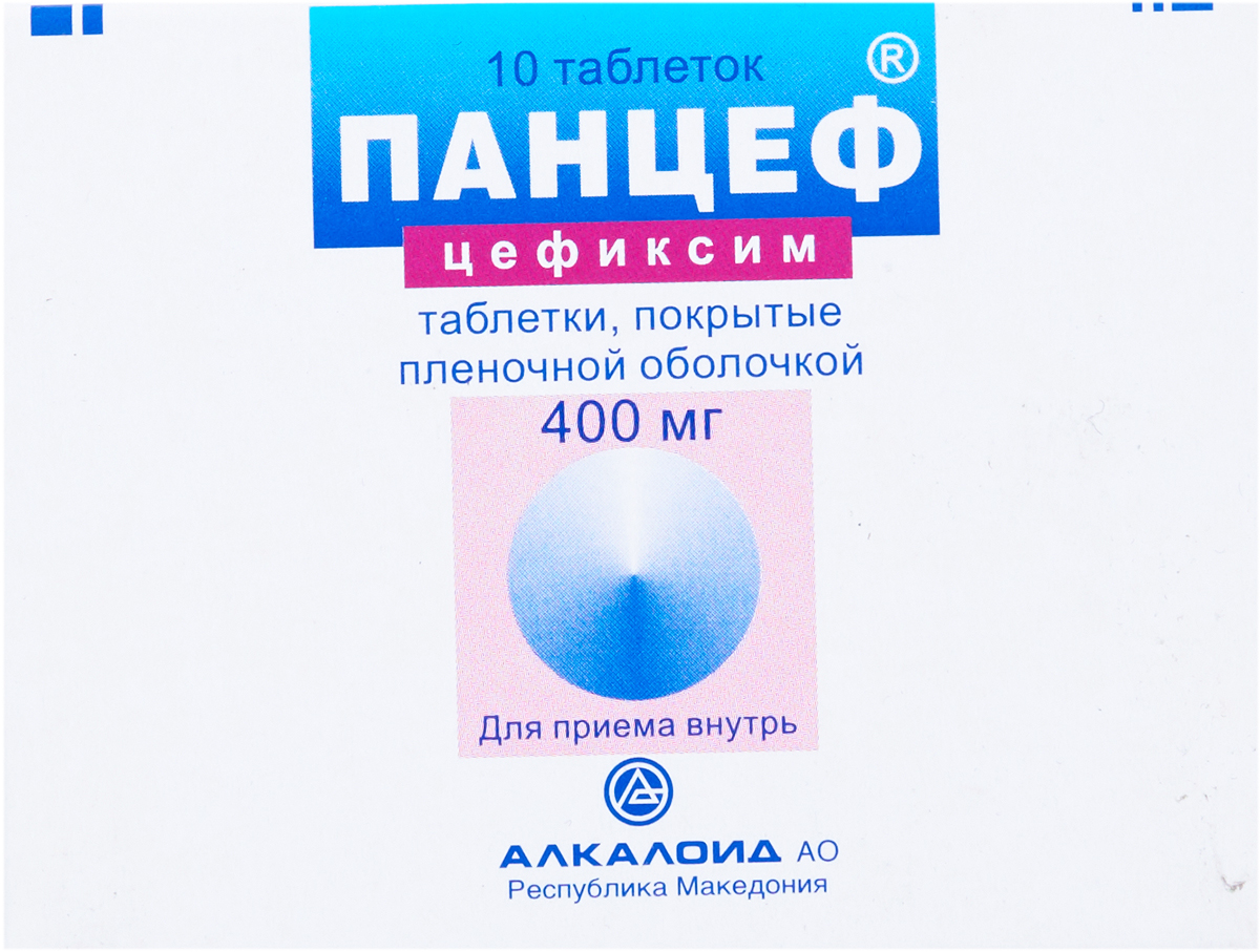 Панцеф таблетки 400