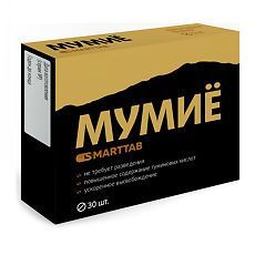  Мумие Smarttab тб N30 