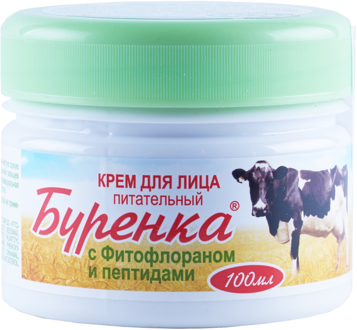 Крем буренка