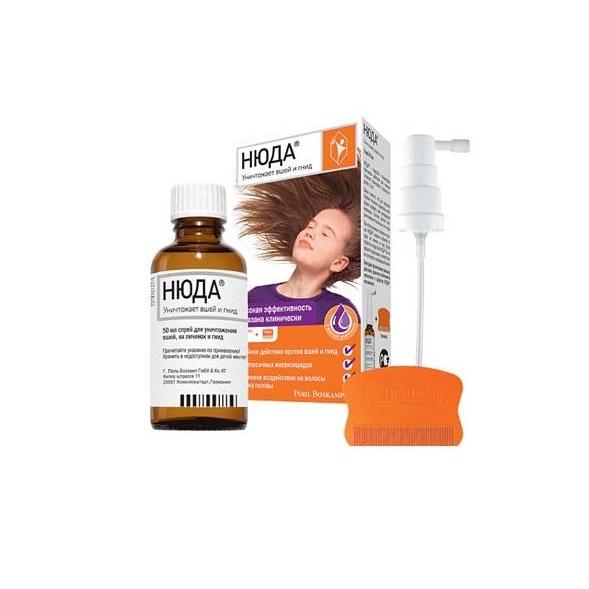 Средство педикулицидное 