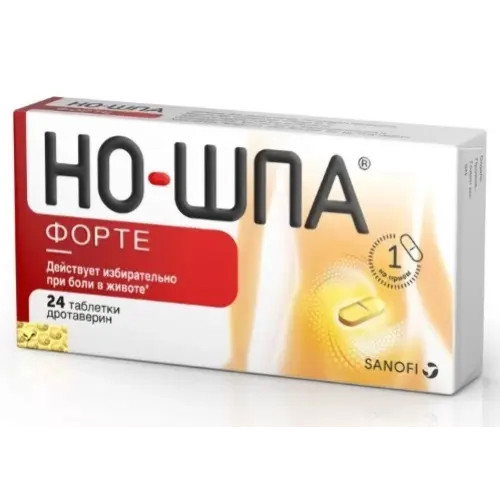 Но-шпа форте тб 80мг