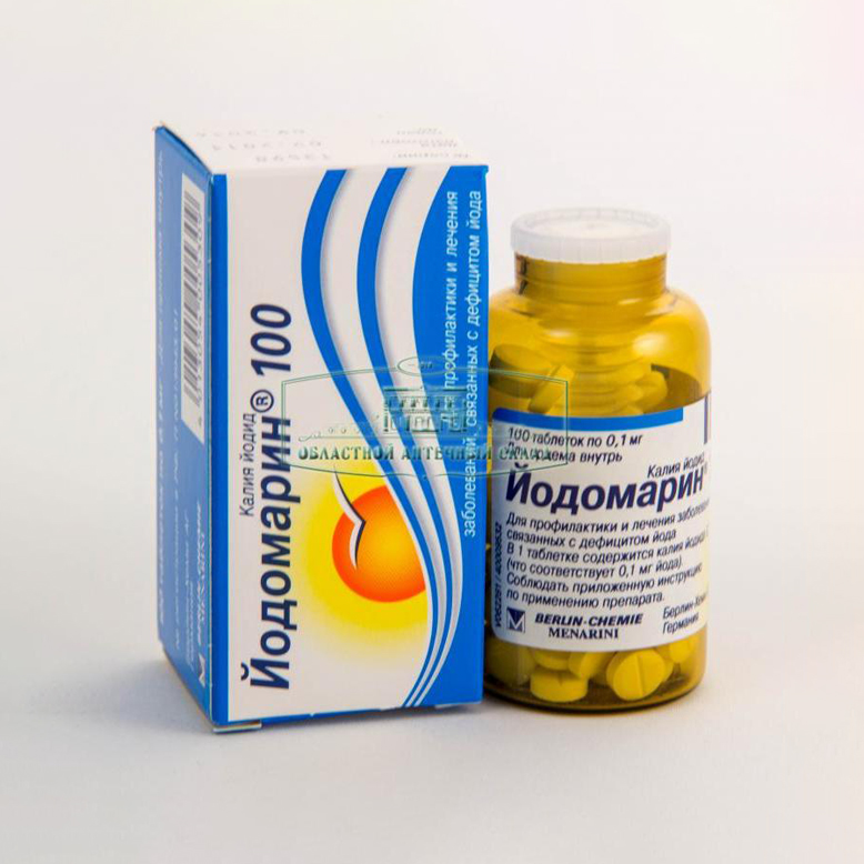  Йодомарин 100 тб 0.1мг
