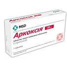 Аркоксиа тб п/о 120мг №7*1 