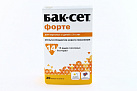 Бак-Сет форте капс 210мг №20 
