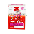 Мульти-табс Малыш малин-клубн вк тб N30 