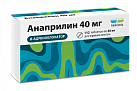 Анаприлин тб 40мг N112 