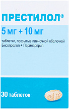 Престилол тб 5мг+10мг N30 